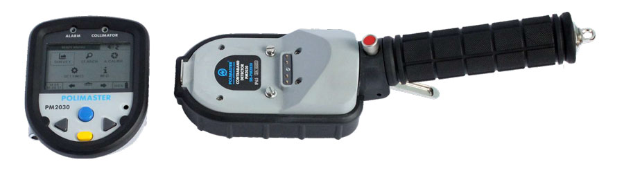 野外作業(yè)下的無損檢測，隱藏在150mm深處的違禁品探測